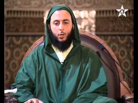 كِتَاب وَقُوتِ الصَّلاَة